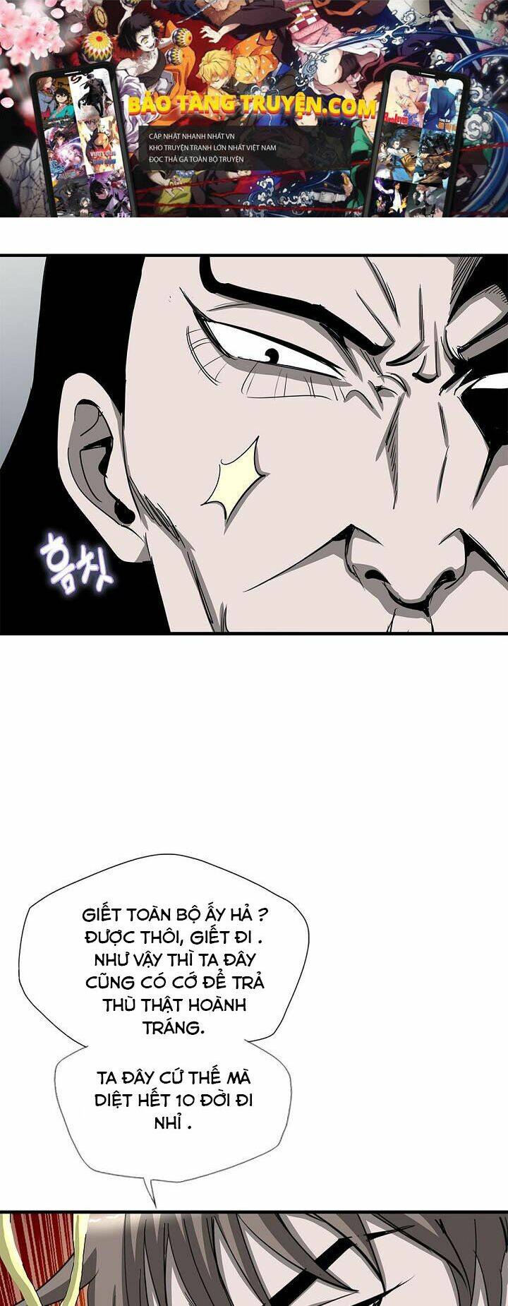 Cuồng Long: Chapter 60