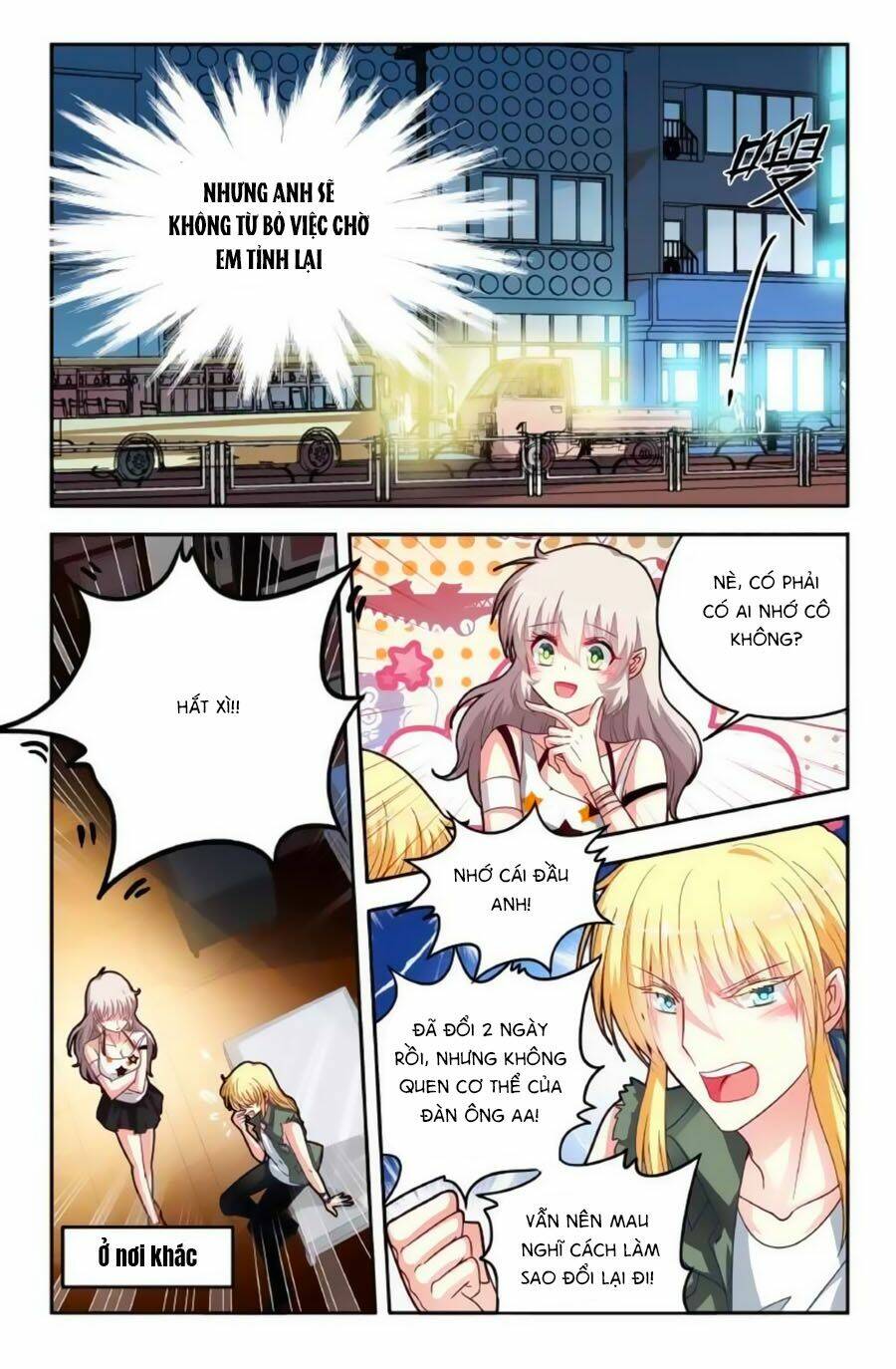 Không Phải Fan Của Ta Đều Vào Sổ Đen: Chapter 48