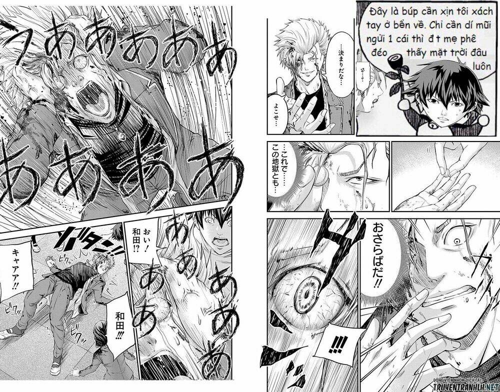 Signal 100: Chapter 18