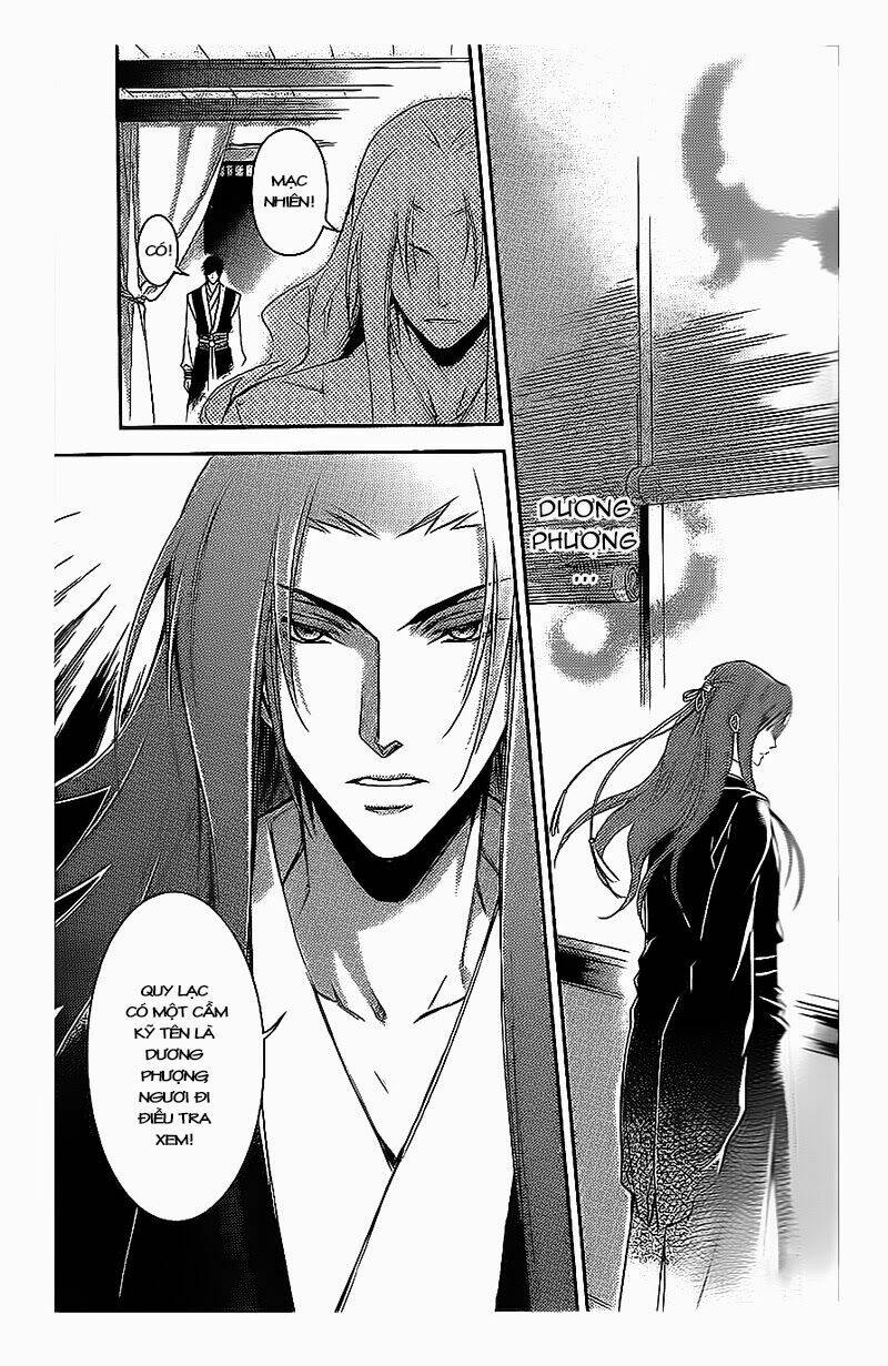 Cô Phương Bất Tự Thưởng: Chapter 8
