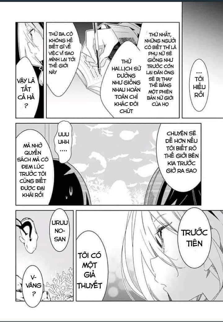 All Of Humanity Is Yuri Except For Me: Chapter 2.2