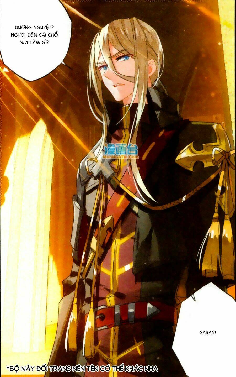 Nữ Nhân Dũng Cảm: Chapter 52