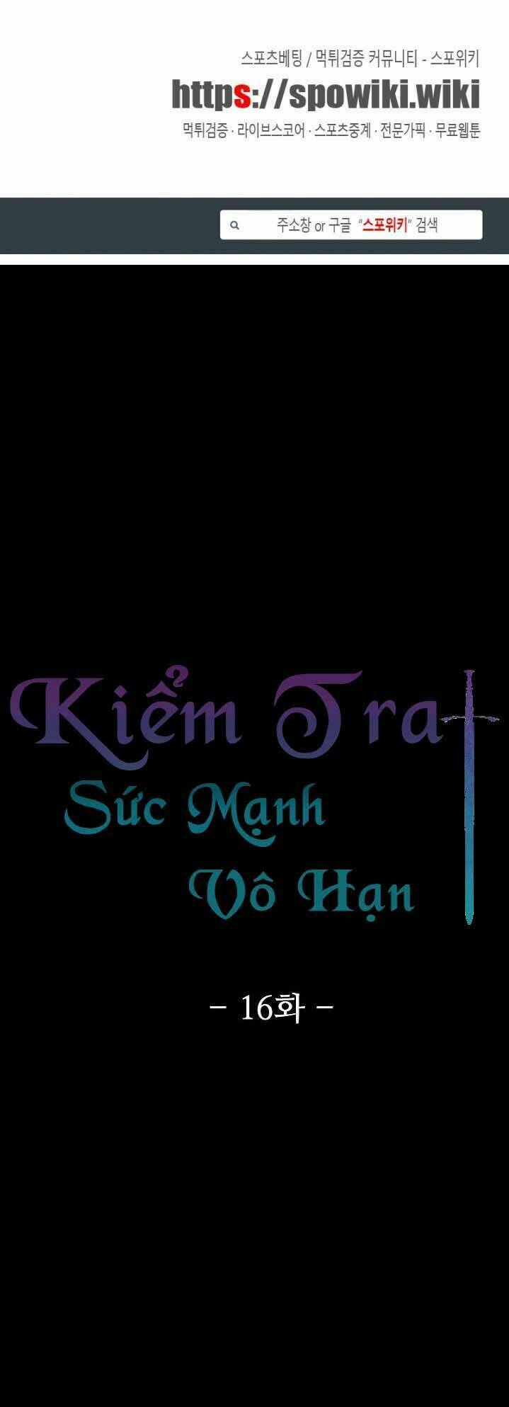 Kiểm Tra Sức Mạnh Vô Hạn: Chapter 16