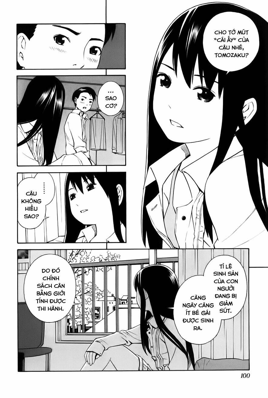 Balance Policy: Chapter 6