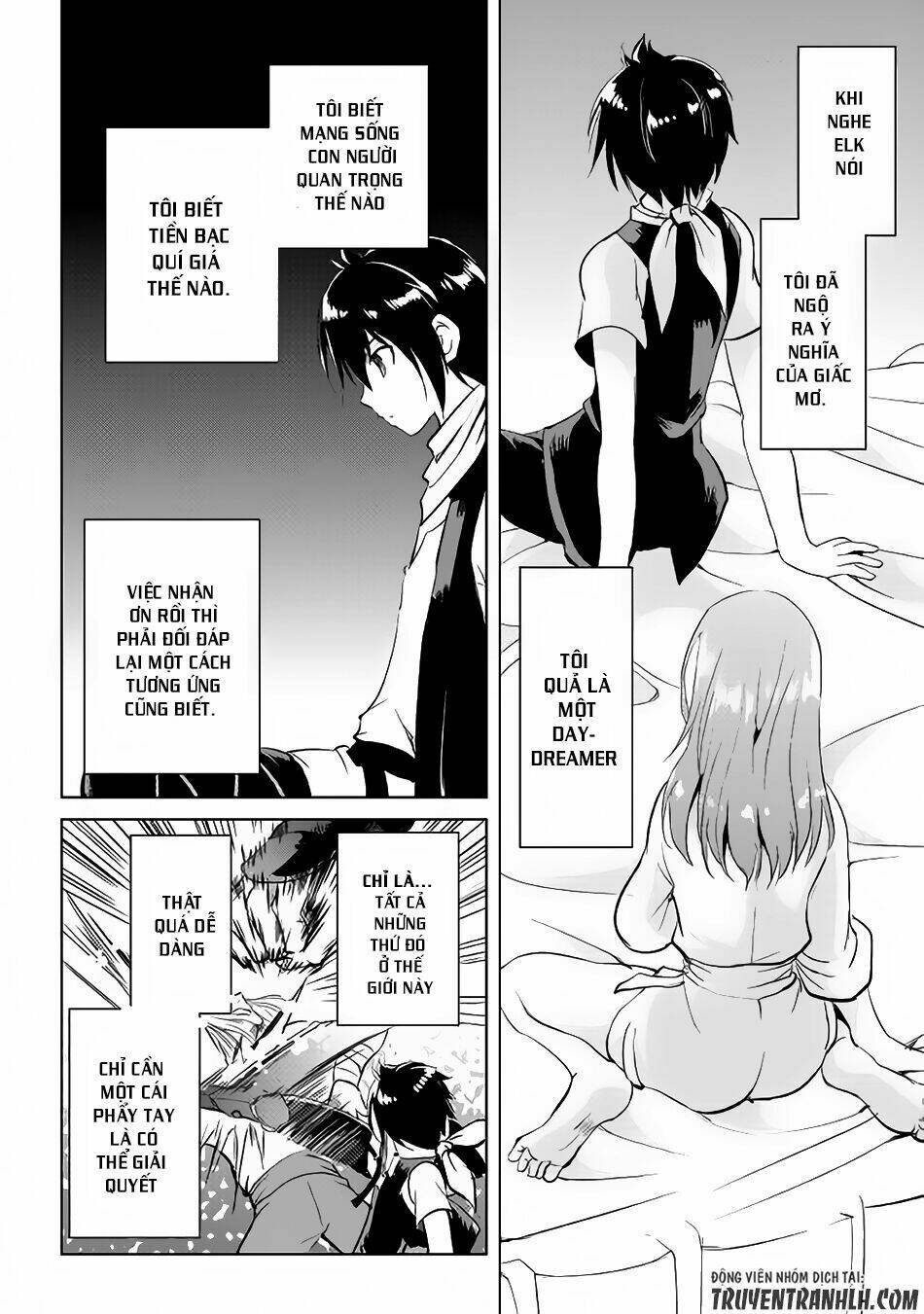 Maken No Daydreamer: Chapter 12