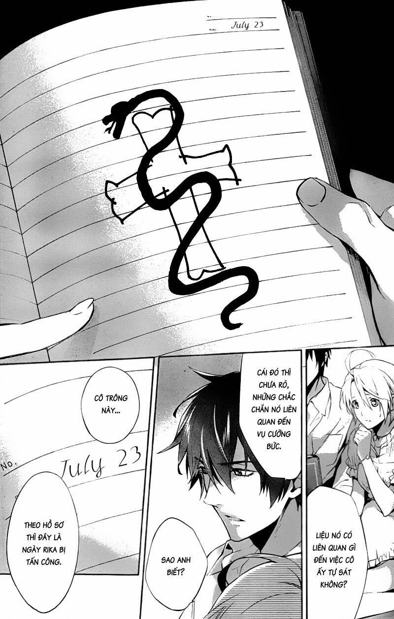 Shinrei Tantei Yakumo: Chapter 17