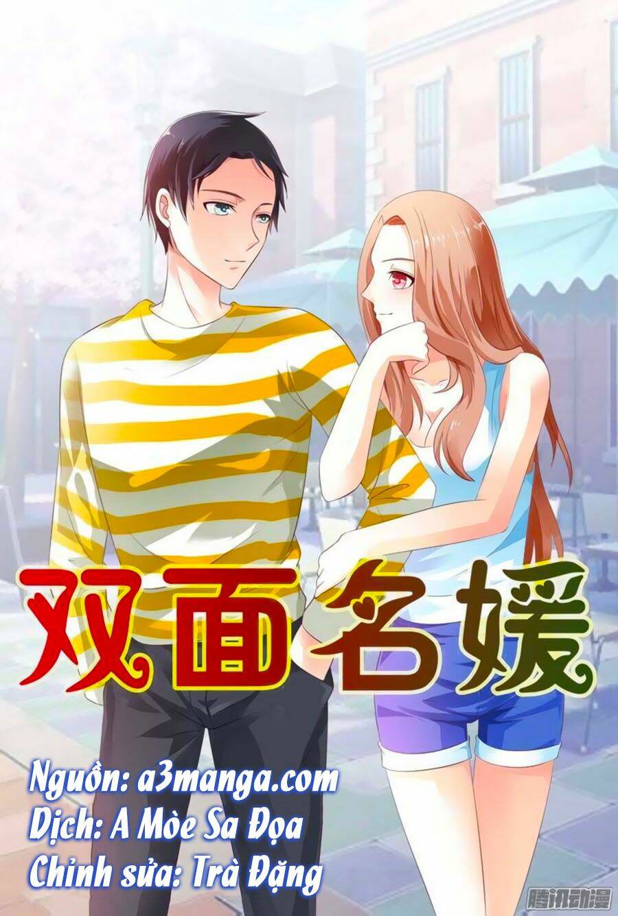 Song Diện Danh Viện: Chapter 10