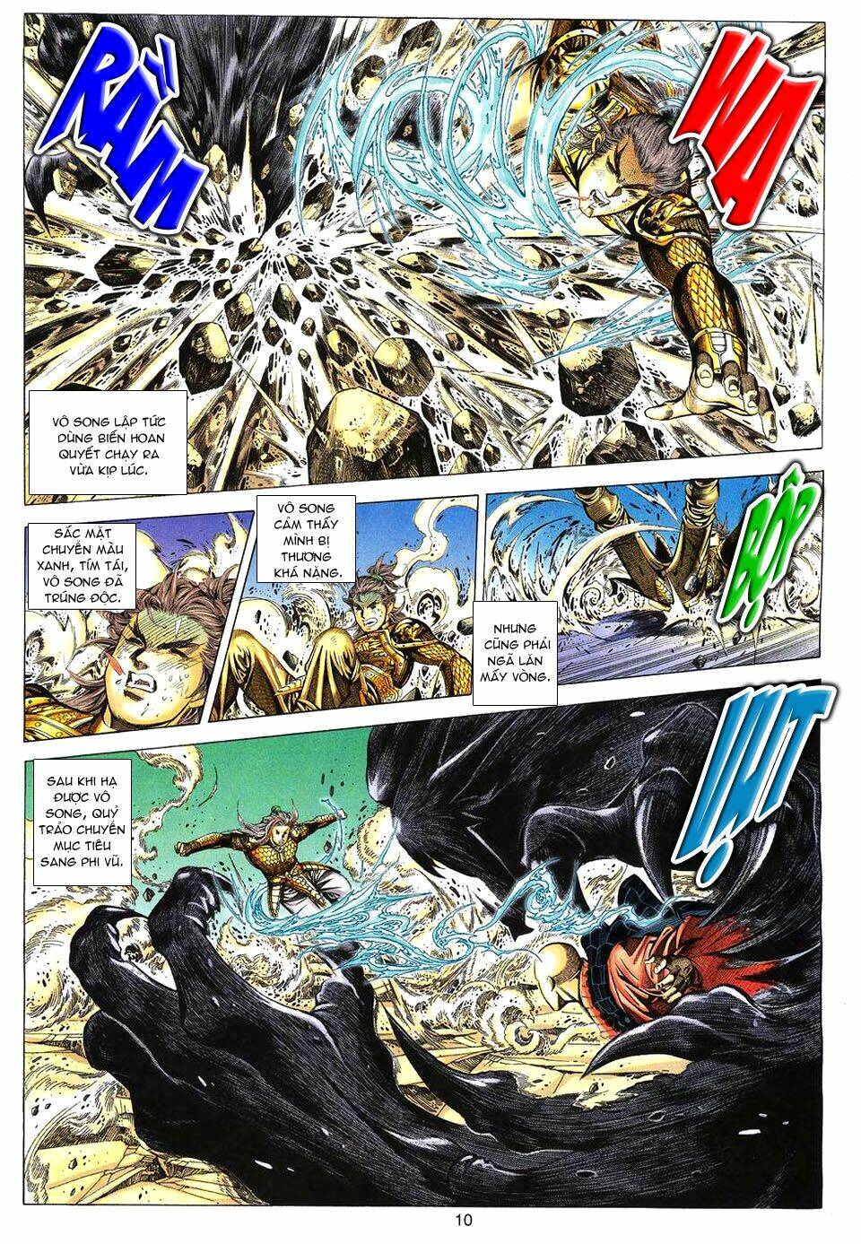 Tuyệt Thế Vô Song: Chapter 90