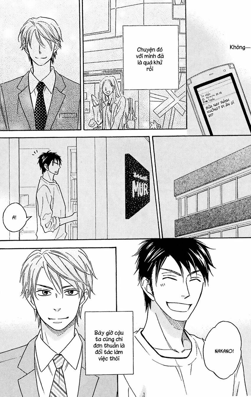 Ikasama Memory: Chapter 1