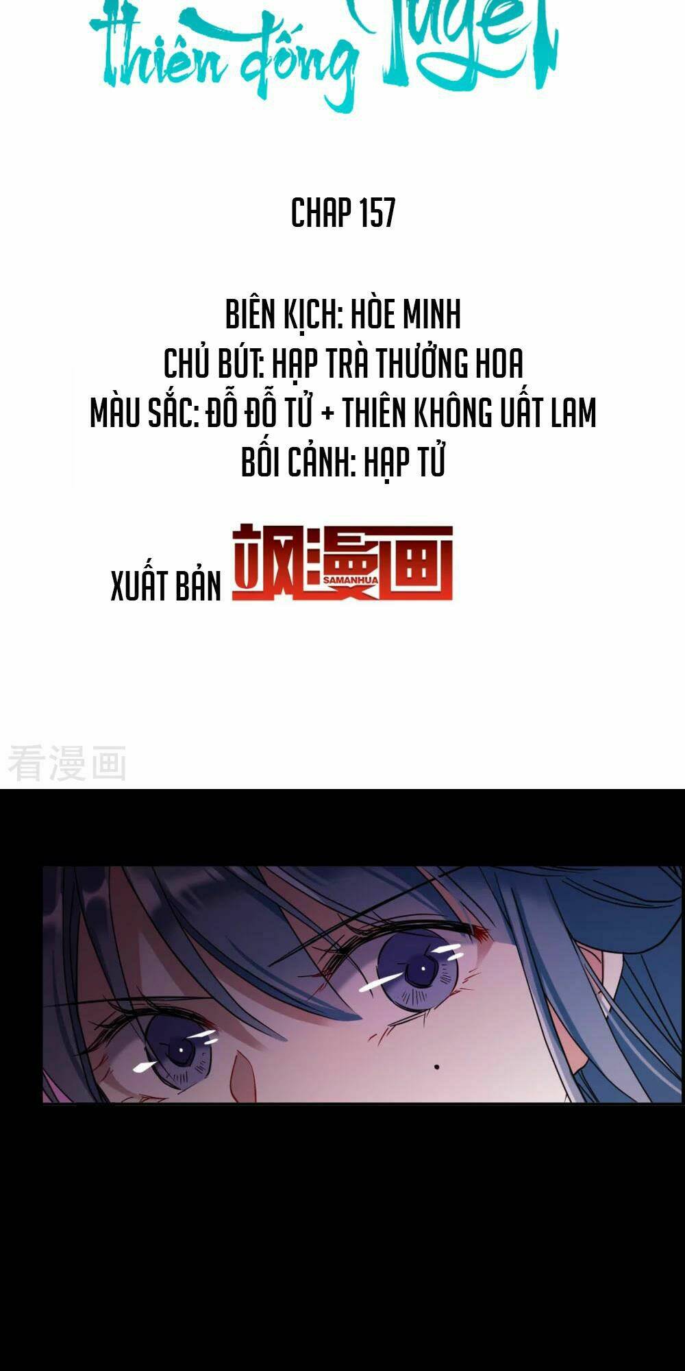 Thượng Quốc Phú Chi Thiên Đống Tuyết: Chapter 157