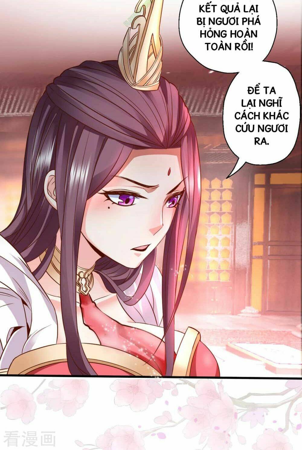 Tối Cường Đại Biểu Hoàng Kim Thận: Chapter 2