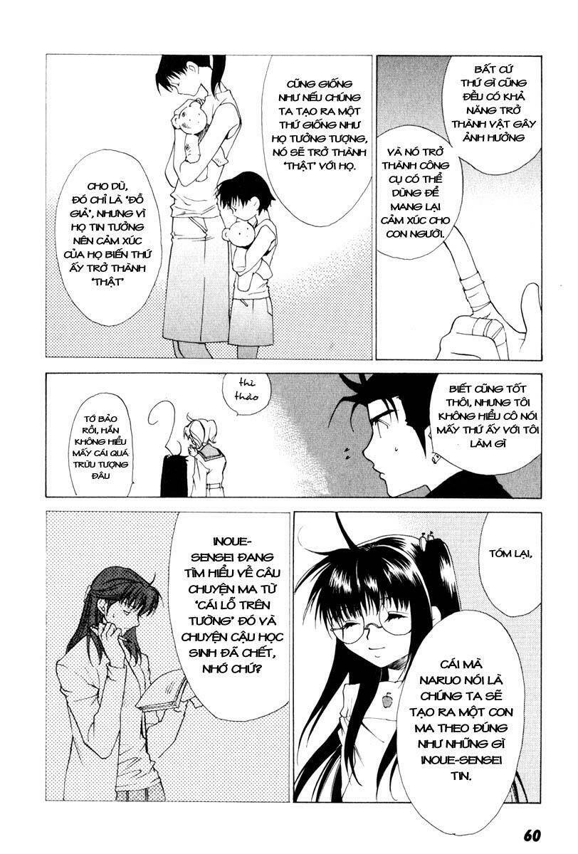 Butterfly: Chapter 12