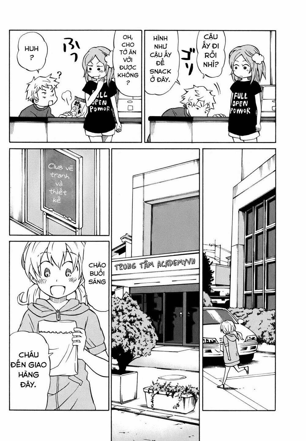 Yuuyake Rocket Pencil: Chapter 5