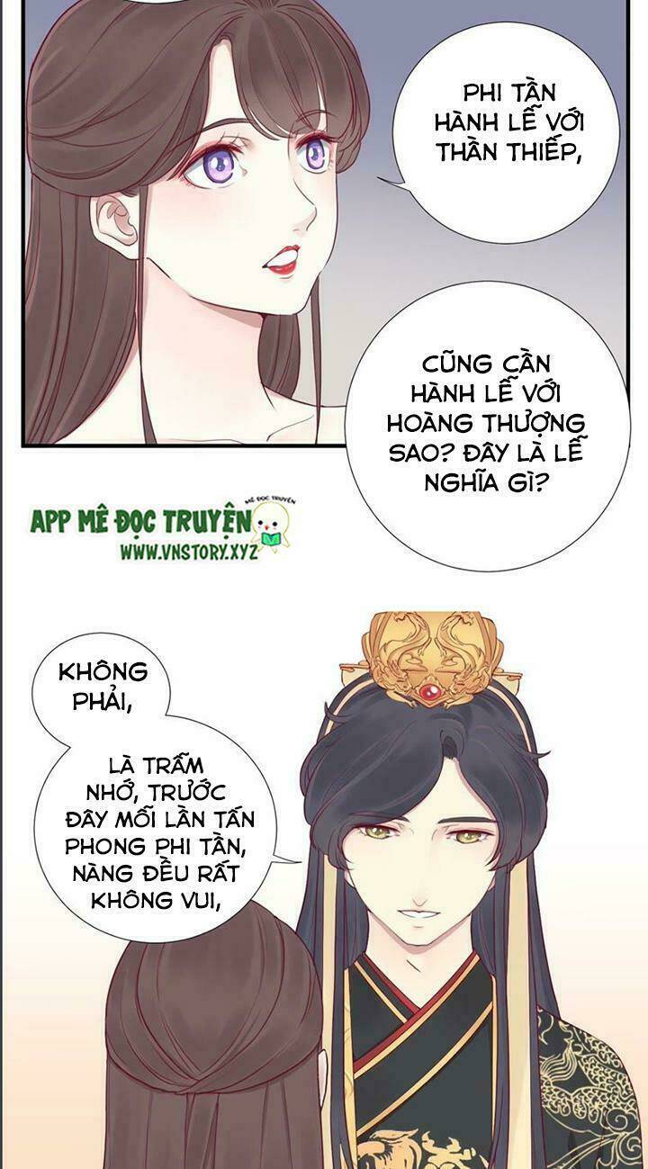 Hoàng Hậu Bận Lắm: Chapter 17