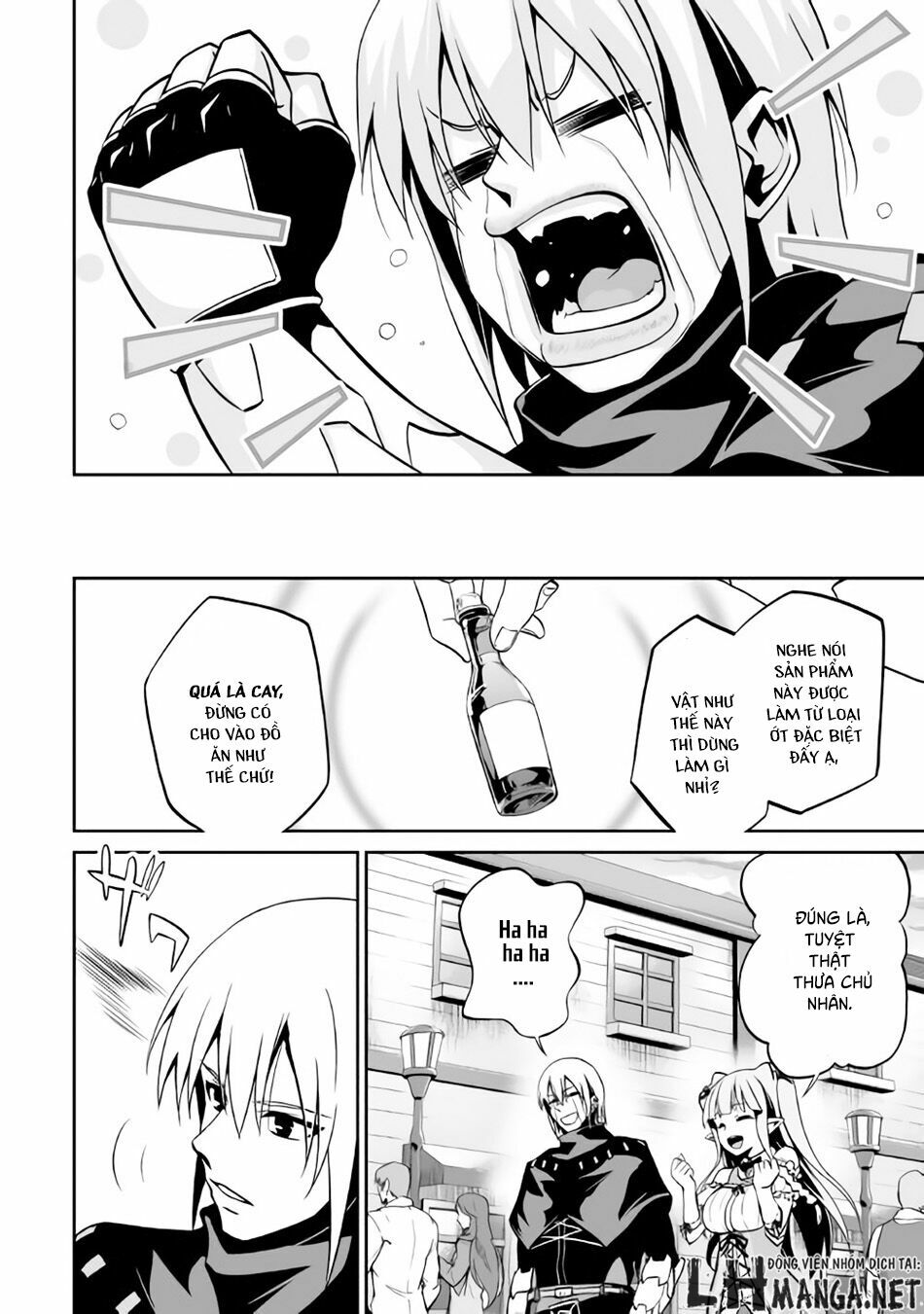 Jyaryu Tensei - Tà Long Tái Sinh: Chapter 5