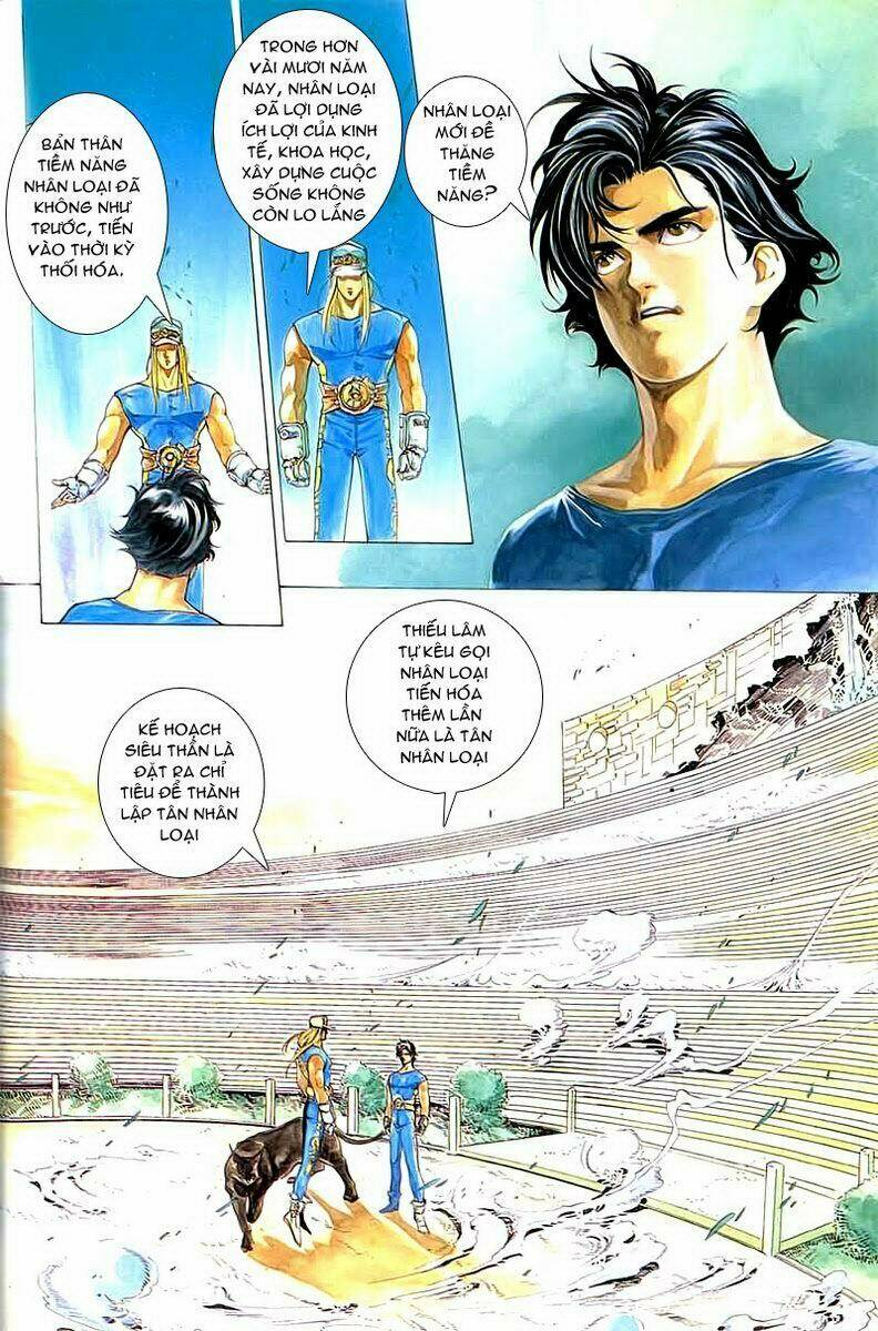 Cyber Weapon Z: Chapter 2