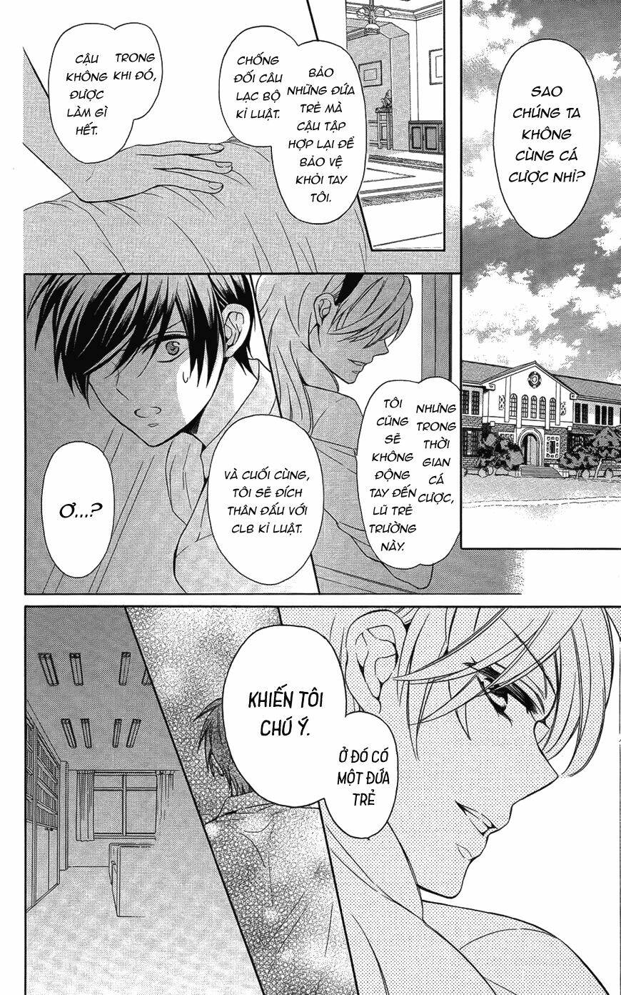 Thầy Giáo Của Tôi: Chapter 113