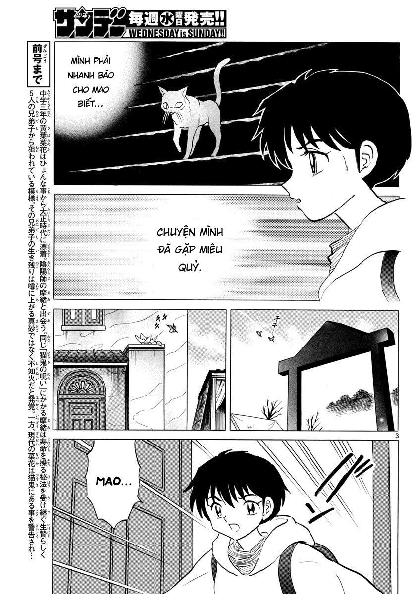 Mao (Takahashi Rumiko): Chapter 42
