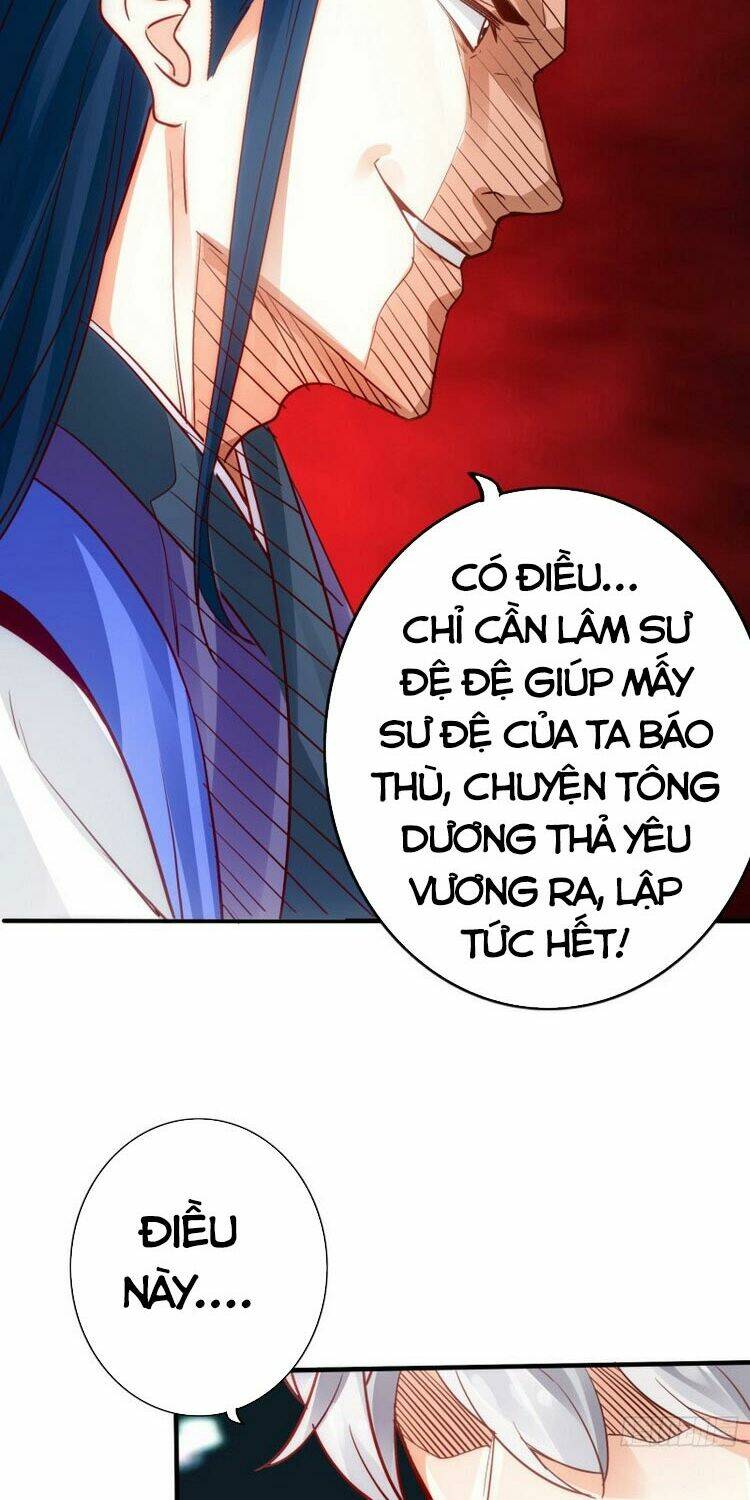 Chư Thiên Ký: Chapter 280