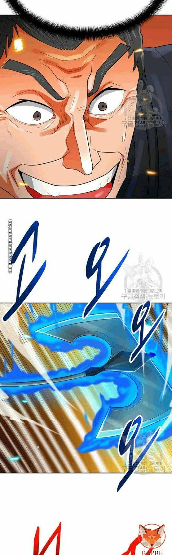 Tôi Tự Động Săn Một Mình: Chapter 85