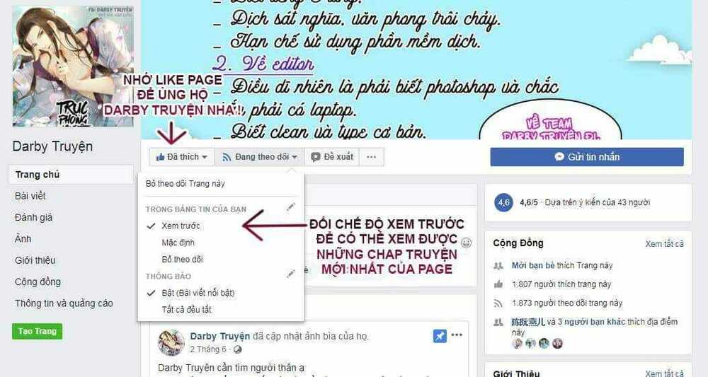 Thịnh Thế Lê Hoa Điện: Chapter 3
