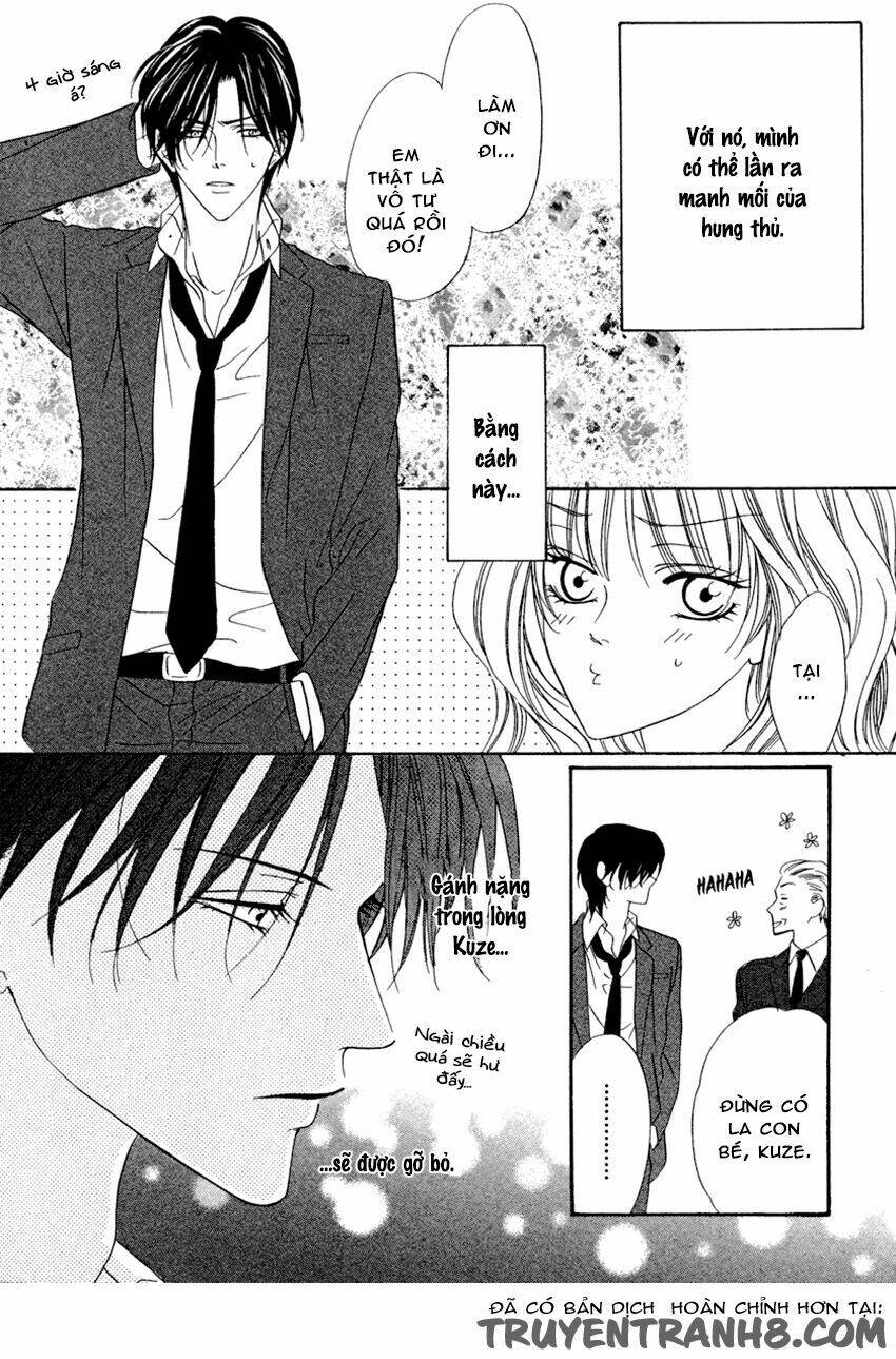 Keishichou Tokuhanka 007: Chapter 20.1