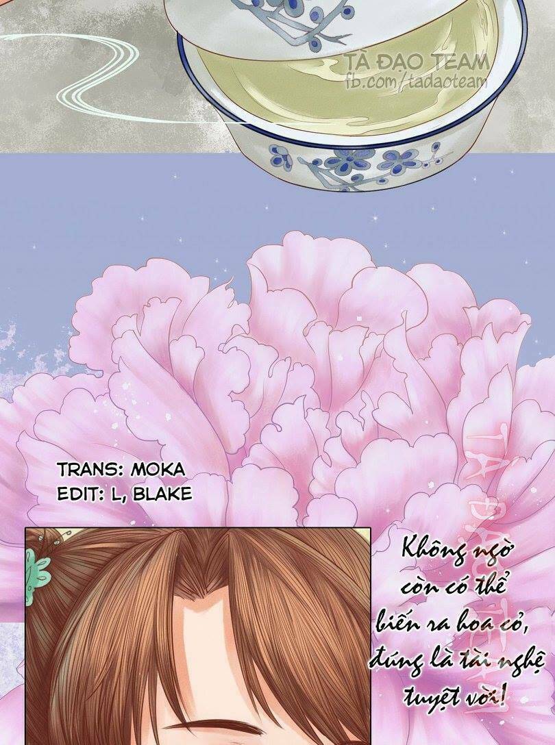 Cẩm Tú Vị Ương: Chapter 23