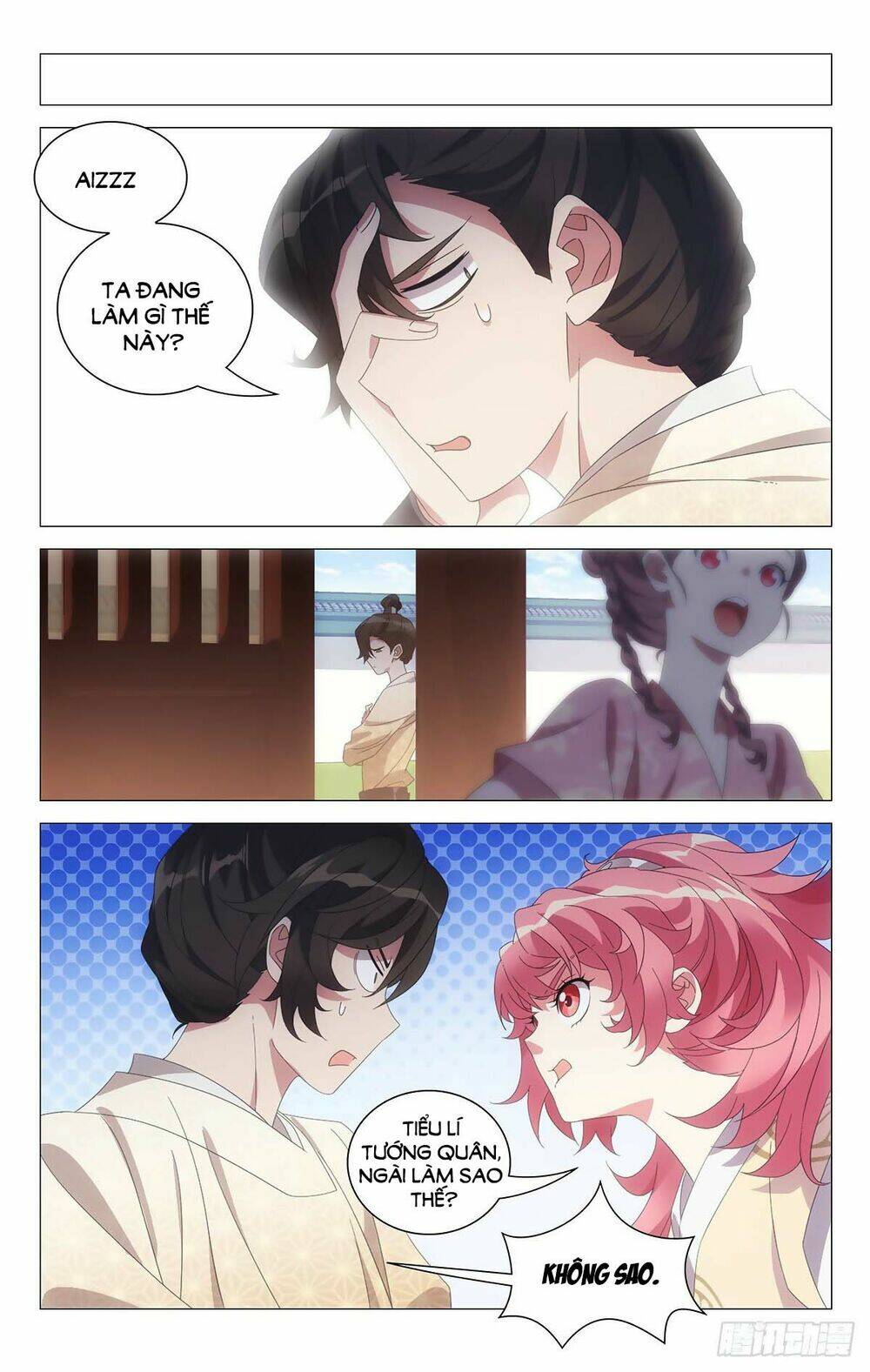 Tướng Quân! Không Nên A!: Chapter 70