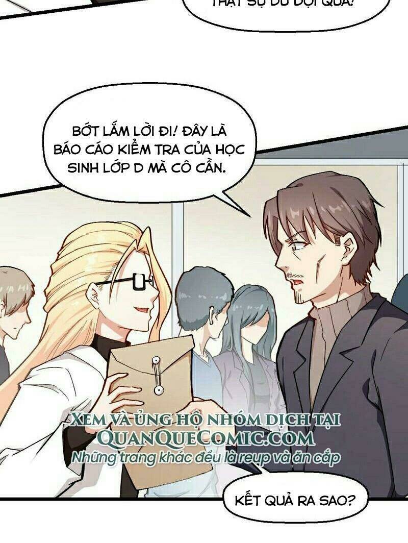 Vườn Trường Cuồng Sư Hệ Thống: Chapter 106