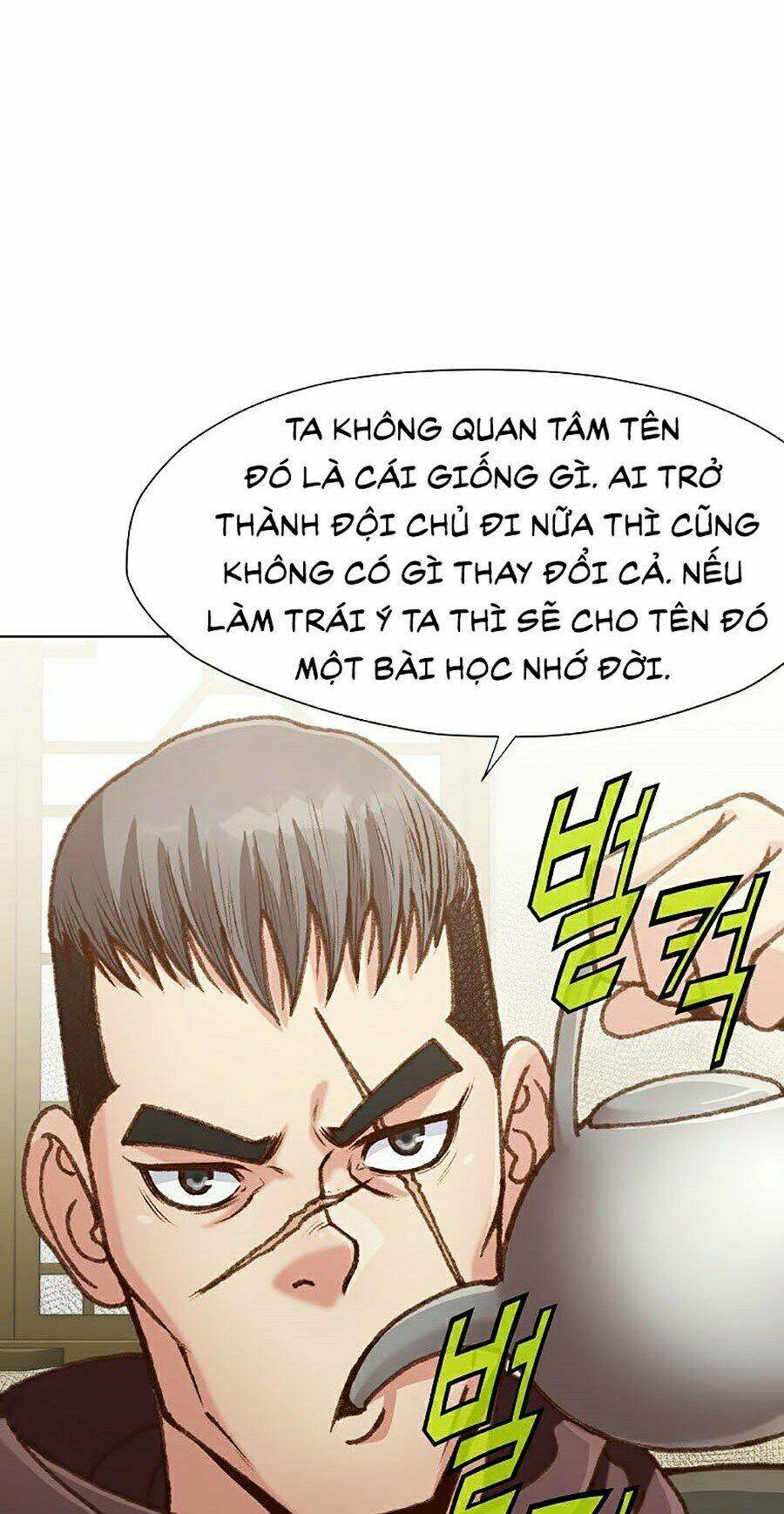 Thiên Võ Chiến Thần: Chapter 17