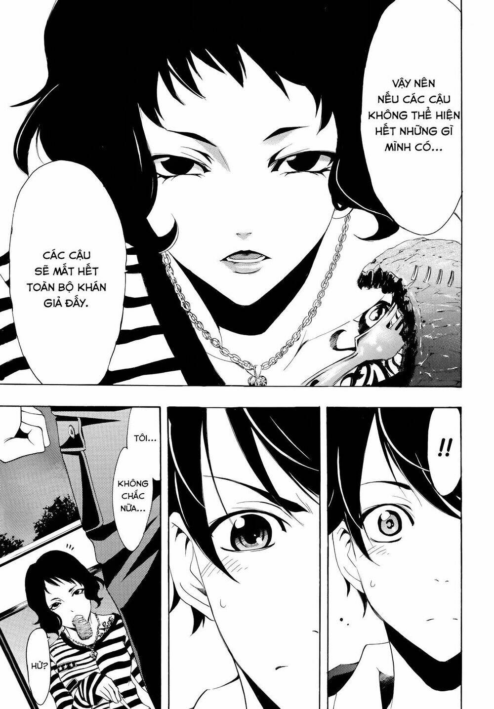 Fuuka: Chapter 94
