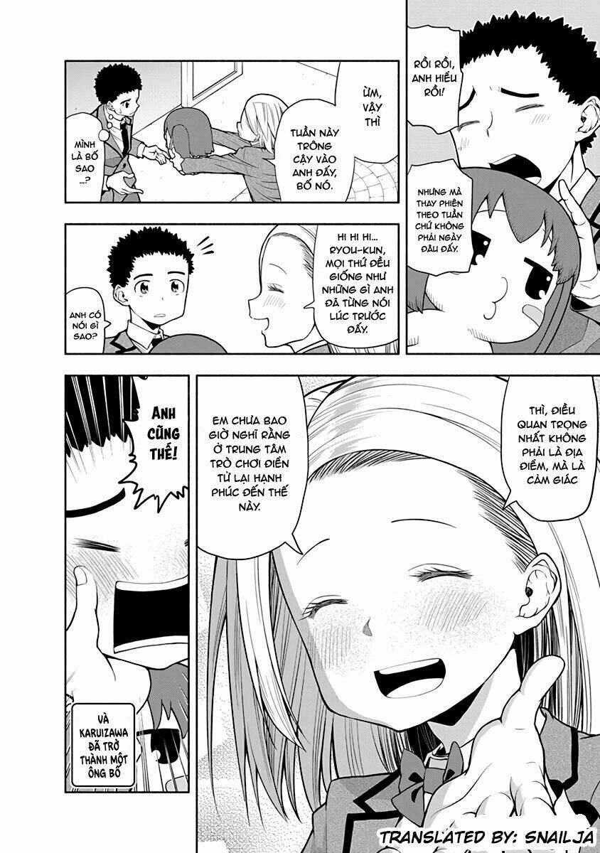 Omoi Ga Omoi Omoi-San: Chapter 32