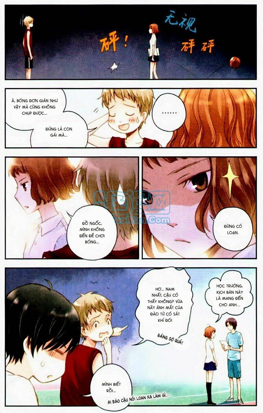 Bạc Hà Chi Hạ: Chapter 14.1