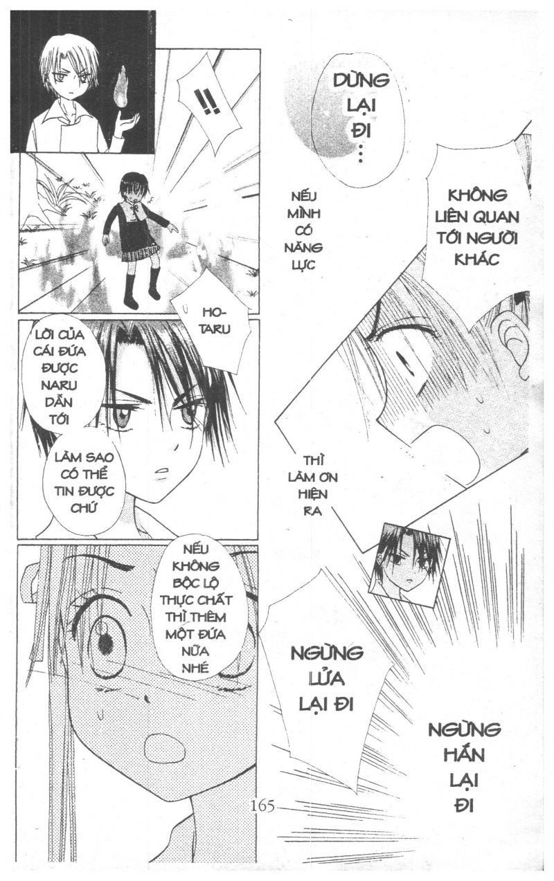 Học Viện Alice: Chapter 1