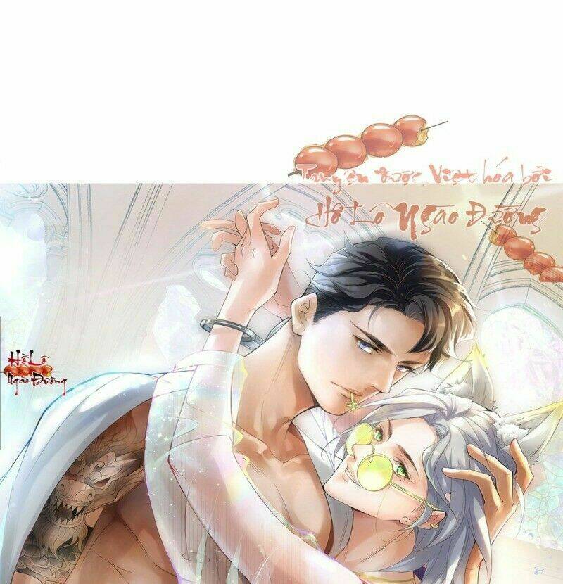 Ảnh Đế Yêu Hồ: Chapter 32