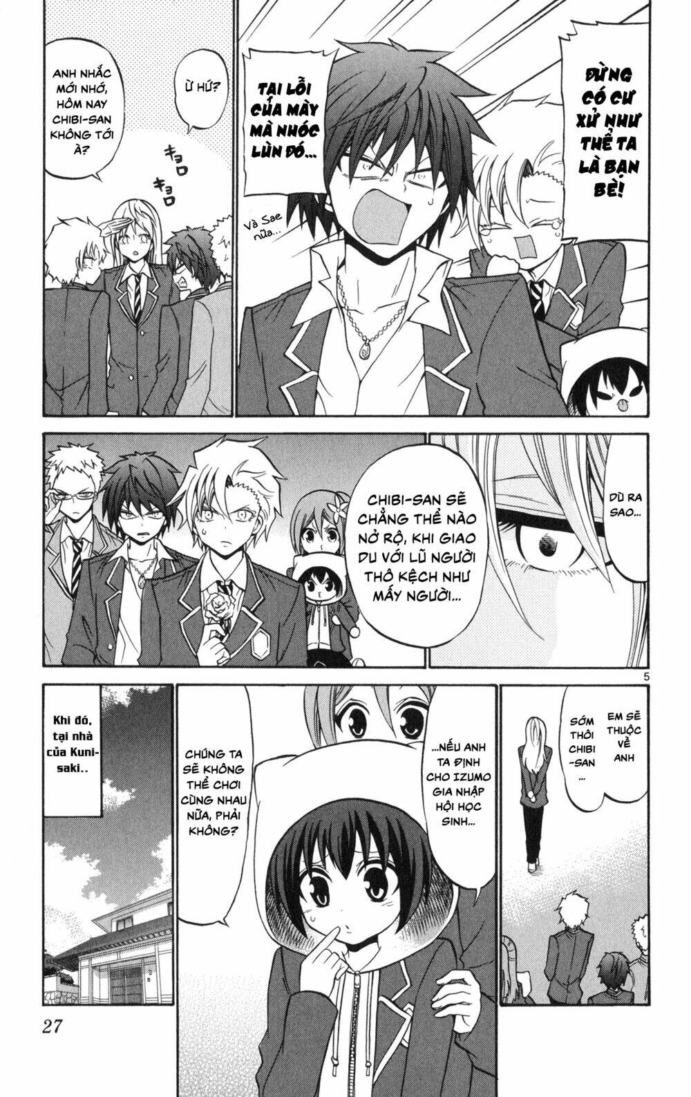 Kunisaki Izumo No Jijou: Chapter 70