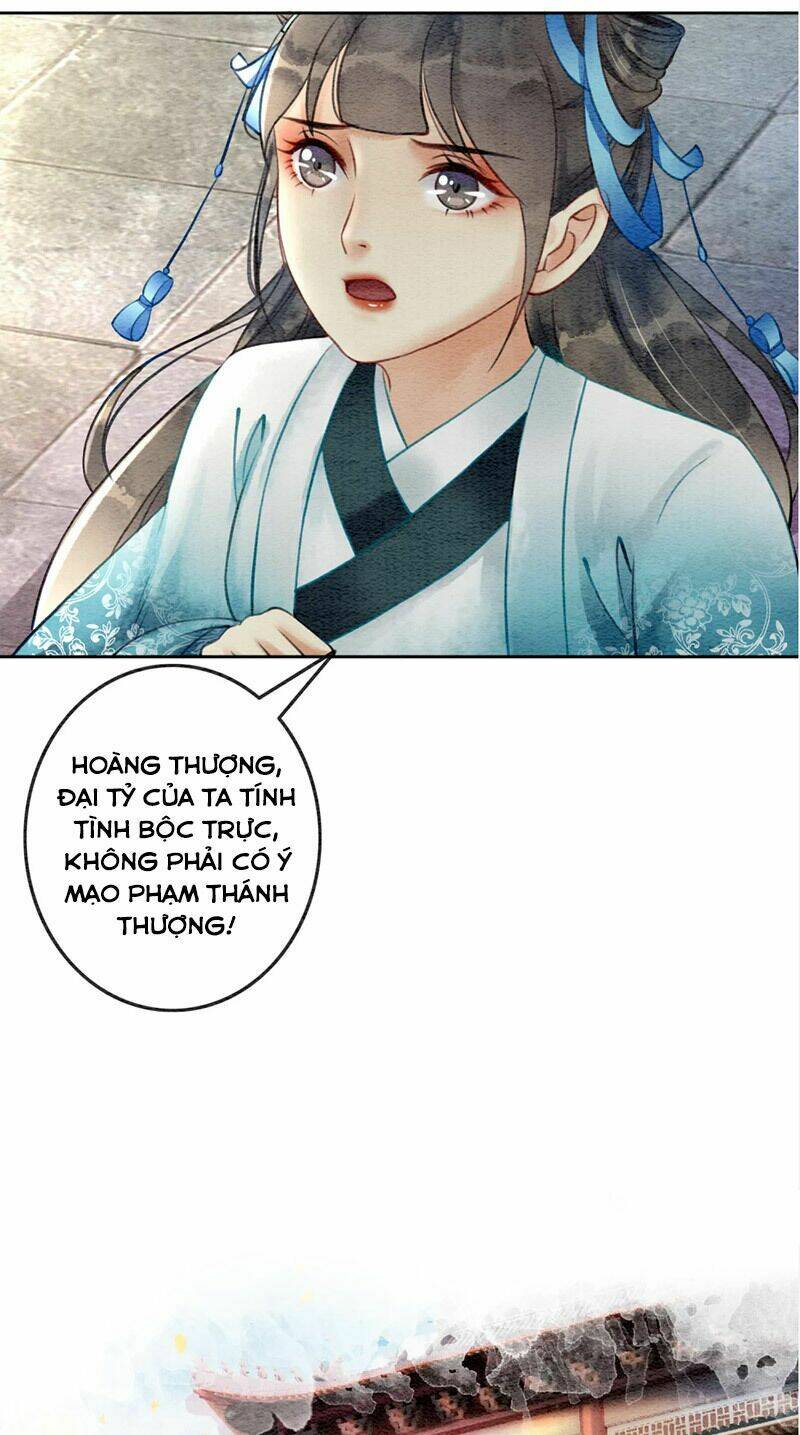 Hậu Cung Của Trẫm Cháy Rồi!: Chapter 74
