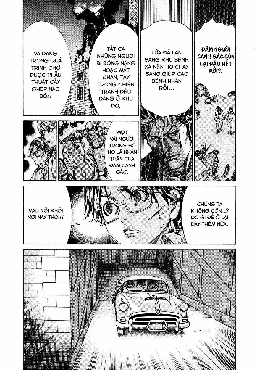 Yuureitou: Chapter 79