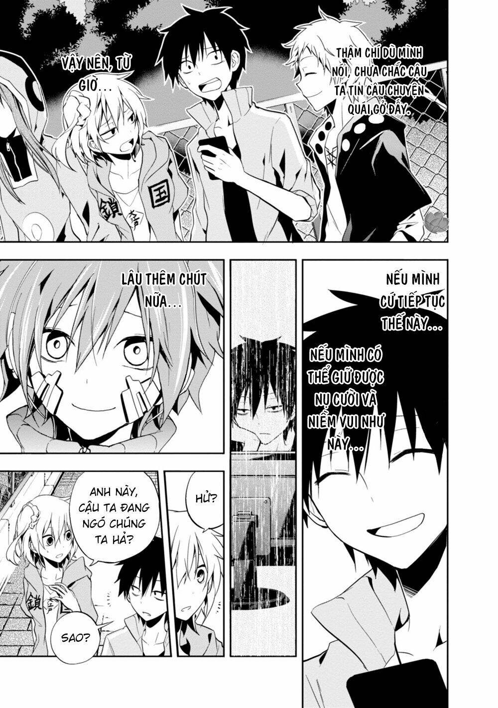 Kagerou Daze: Chapter 17
