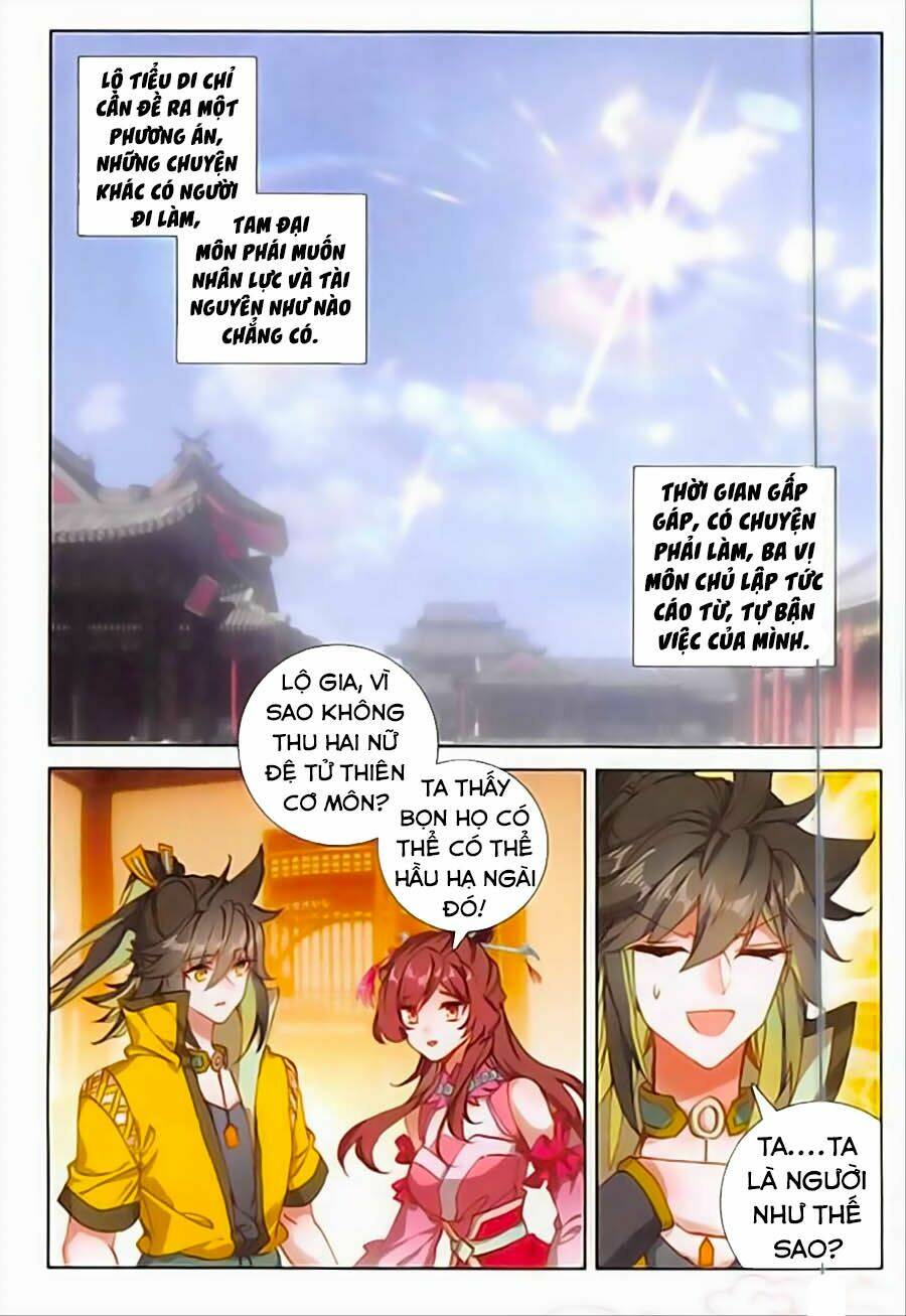 Đại Khâu Giáp Sư: Chapter 104