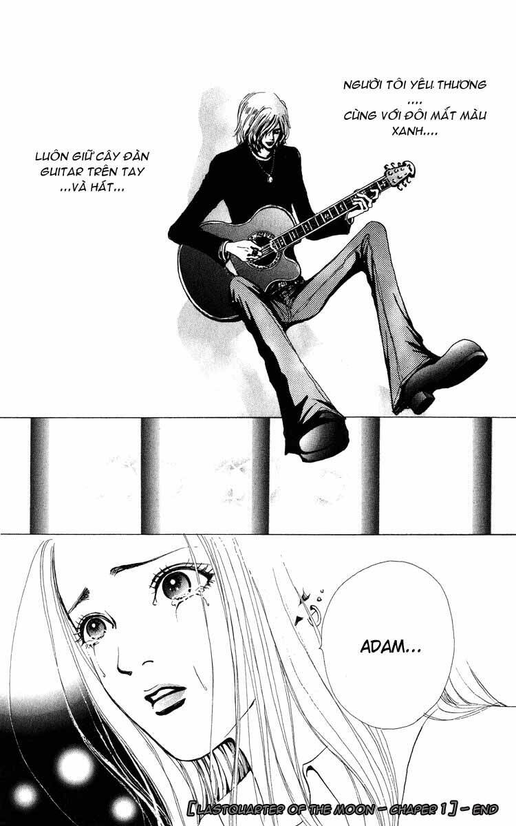 Kagen No Tsuki: Chapter 1.2