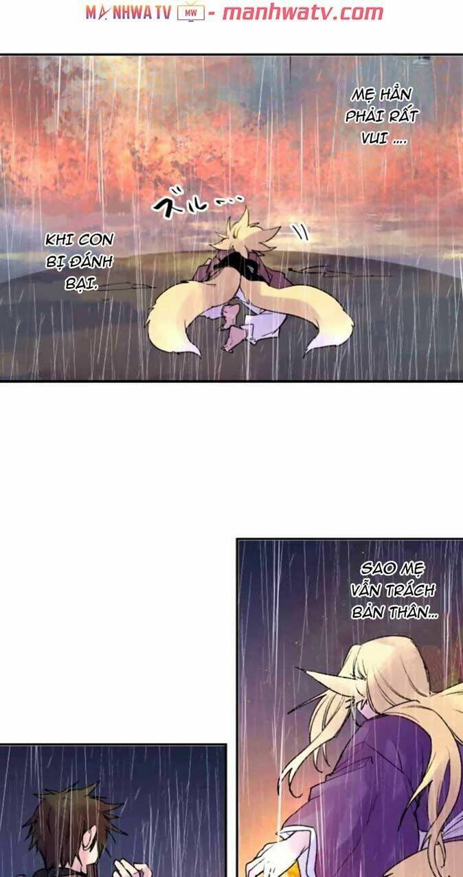 Ake No Tobari: Chapter 131