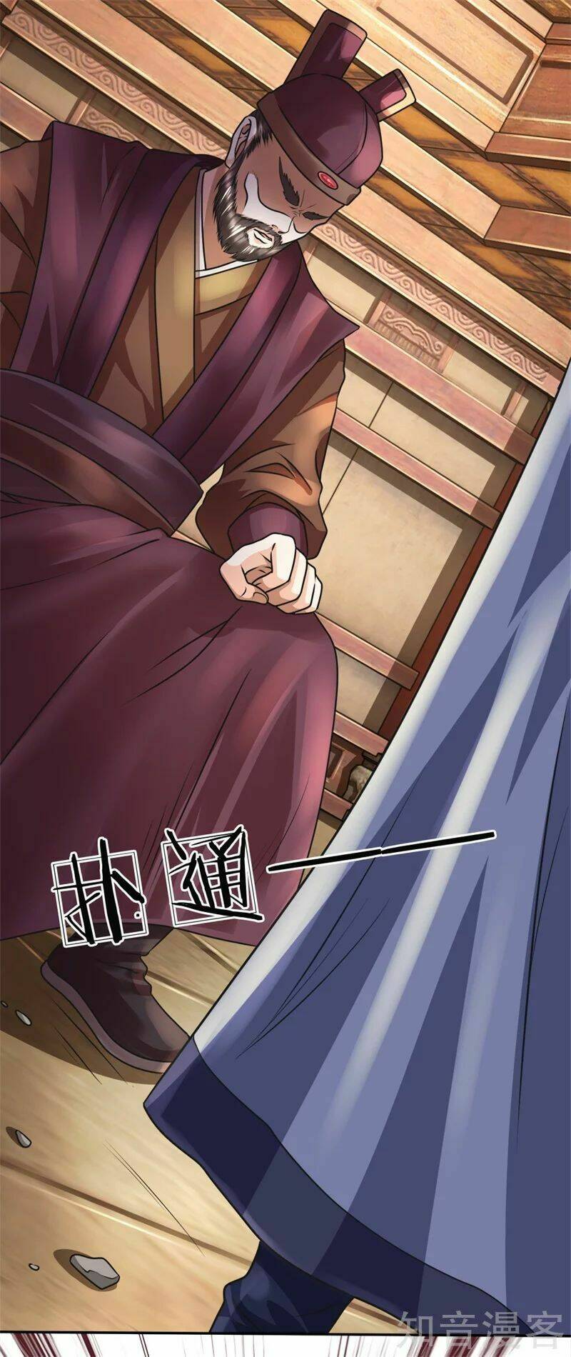 Chí Tôn Hồng Bao Hoàng Đế: Chapter 42