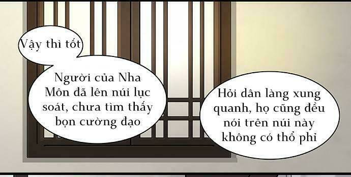 Mưa Chìm Sâu Trong Mây: Chapter 51