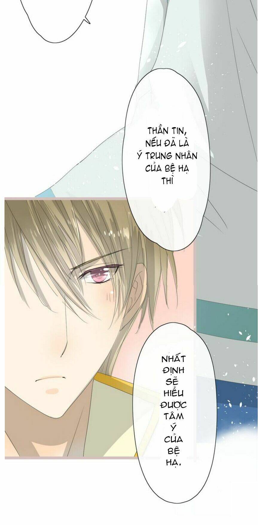 Vu Chúc Thiếu Nữ: Chapter 2