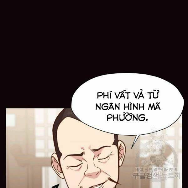 Thiên Võ Chiến Thần: Chapter 40