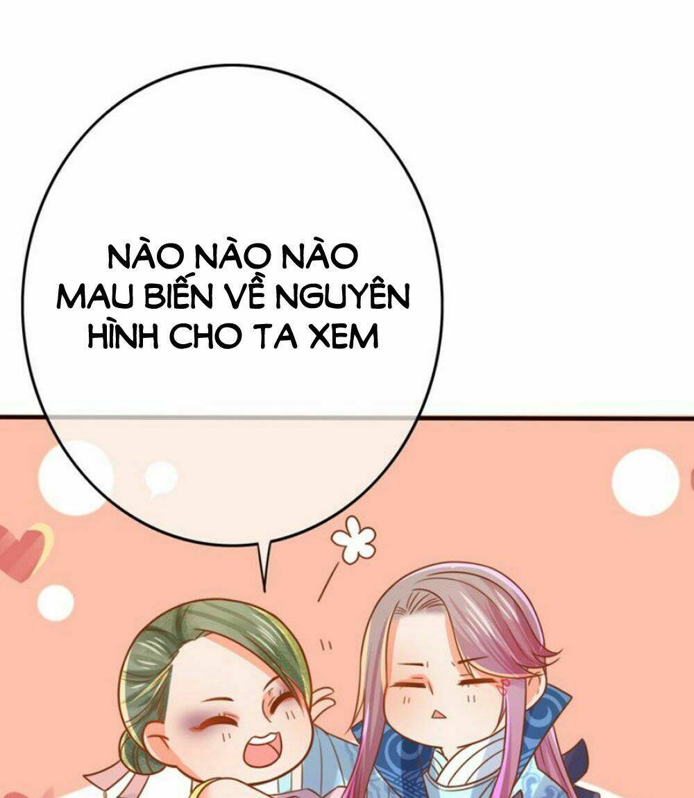 Chọc Nhầm Thượng Thần Băng Lãnh: Chapter 9