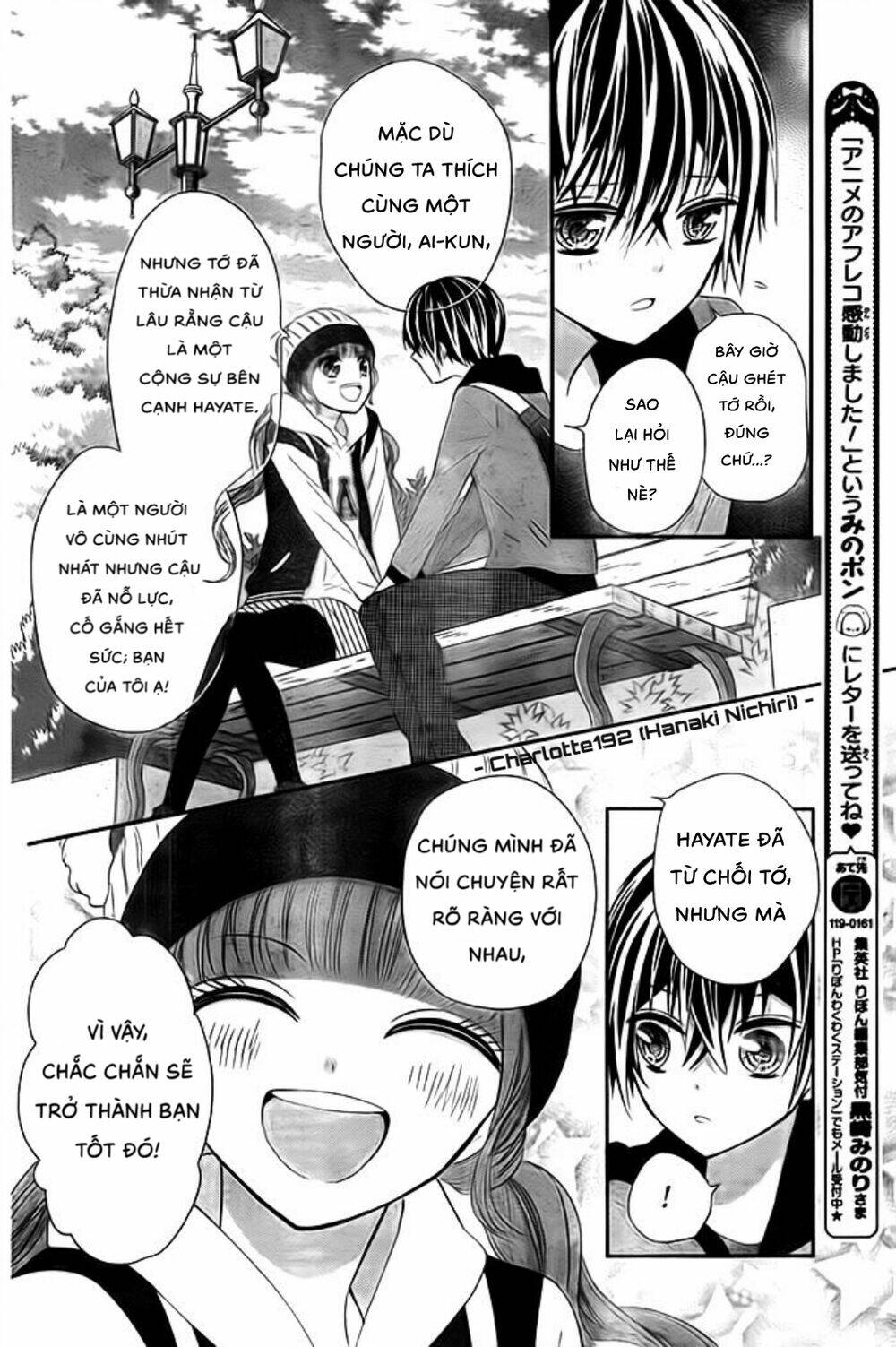 Buddy Go!: Chapter 20