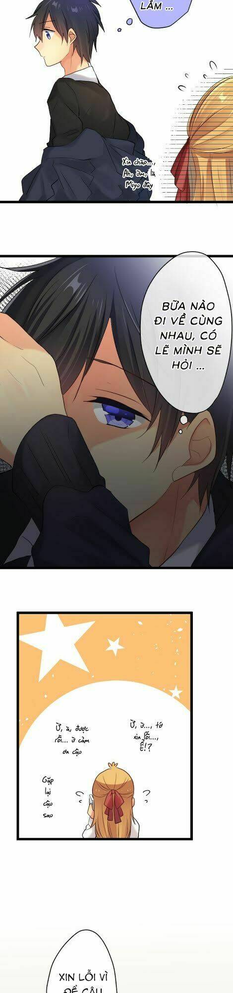 Giống Như Tình Yêu!: Chapter 15