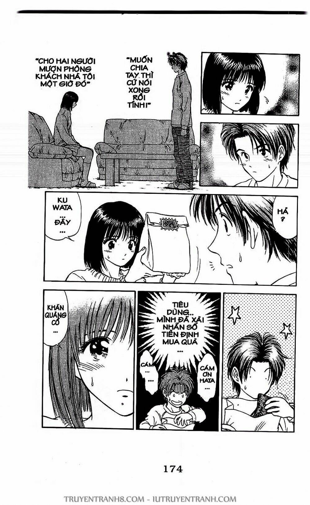 Saladdays: Chapter 24